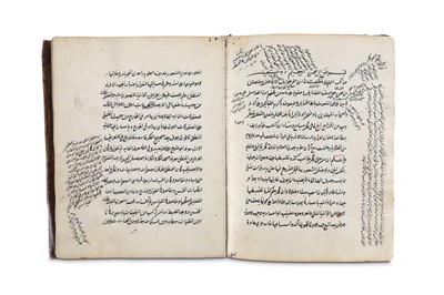Lot 25 - A MANUSCRIPT ON LANGUAGE AND SEMANTICS...
