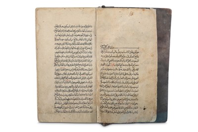 Lot 126 - A HASHIYA TAHZIB UL-MANTIQ BY MULLA NAJM UDDIN...