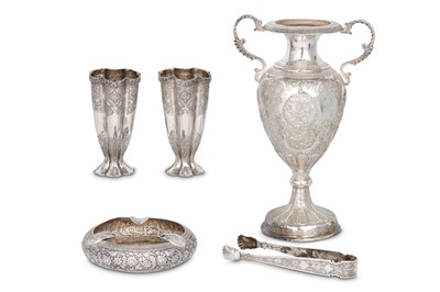 Lot 179 - A MISCELLANEOUS SELECTION OF IRANIAN...