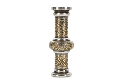 Lot 22 - A BRASS-INLAID SILVER WINDOW FRAGMENT ...