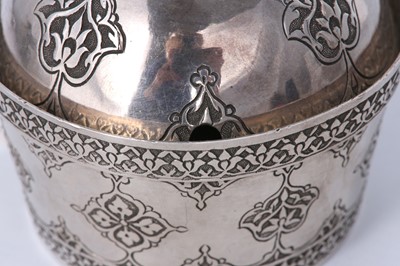 Lot 259 - A SAFAVID-STYLE INCISED KASHMIRI SILVER TEA...