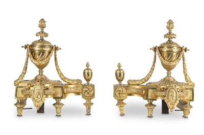 Lot 31 - A PAIR OF LATE 19TH CENTURY FRENCH LOUIS XVI...