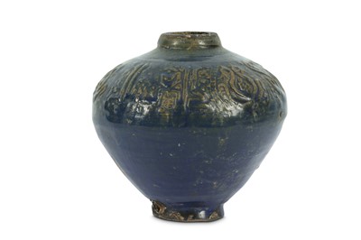 Lot 4 - A MONOCHROME BLUE-GLAZED POTTERY VASE Possibly...