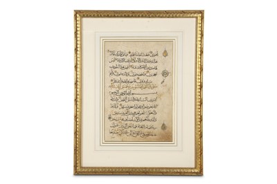 Lot 31 - A LOOSE QUR'ANIC FOLIO Egypt or Iran, 15th...