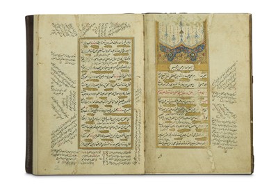 Lot 50 - A SHAMA'IL AL-MUHAMMADIYA BY AL TIRMIDHI (824 -...