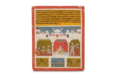 Lot 211 - AN ILLUSTRATION TO A RAGAMALA SERIES: SHRI...