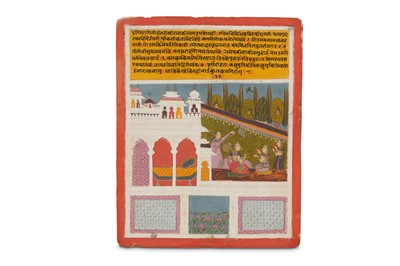 Lot 212 - AN ILLUSTRATION TO A RAGAMALA SERIES Datia,...