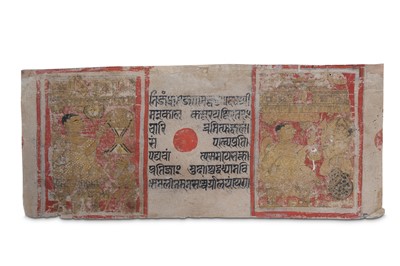 Lot 205 - AN ILLUSTRATED LOOSE FOLIO FROM...