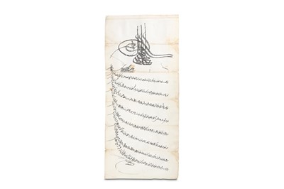 Lot 44 - AN OTTOMAN FIRMAN  Ottoman Turkey, 19th...