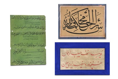 Lot 58 - A SELECTION OF THREE CALLIGRAPHIC COMPOSITIONS...