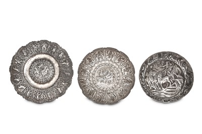 Lot 70 - THREE SILVER REPOUSSÉ VESSELS Ottoman Greece...