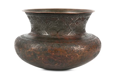 Lot 152 - A SAFAVID COPPER BOWL Iran, late 17th - early...