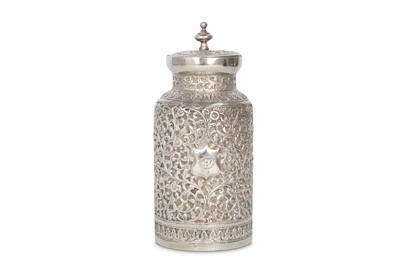 Lot 251 - A SILVER REPOUSSÉ LIDDED JAR  Kutch,...