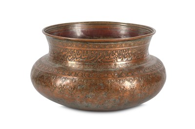 Lot 155 - * A TINNED COPPER BOWL PROPERTY FROM AN...