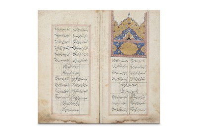 Lot 130 - * A POETIC ANTHOLOGY  PROPERTY FROM AN...
