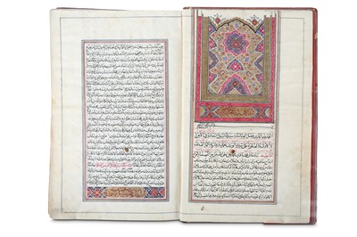 Lot 136 - * A ZAD AL-MA'AD (PROVISIONS OF THE HEREAFTER)...