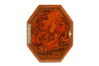 Lot 193 - * A QAJAR LACQUERED PAPIER-MÂCHÉ MIRROR CASE...