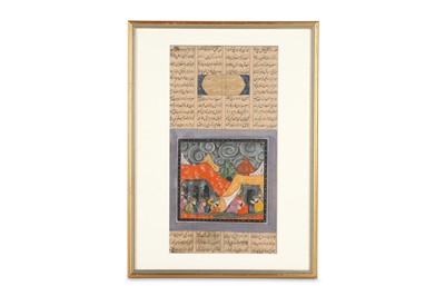 Lot 60 - A LOOSE FOLIO FROM A SHAHNAMA MANUSCRIPT...
