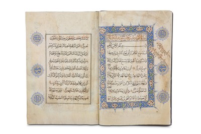 Lot 34 - A MAMLUK QUR'AN SECTION, JUZ' 28  Possibly...