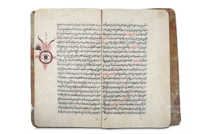 Lot 39 - A MANUSCRIPT OF NOTES ON A MEDICAL BOOK...