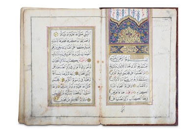 Lot 51 - AN OTTOMAN AL JAZULI'S DALA'IL AL-KHAYRAT...
