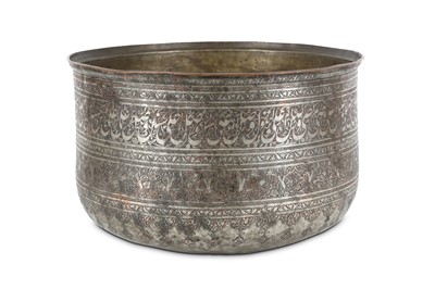 Lot 192 - A LARGE TINNED COPPER BASIN Qajar Iran, 19th...