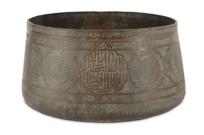 Lot 20 - A MONUMENTAL MAMLUK BRONZE BASIN  Possibly...