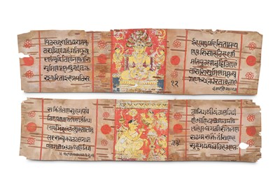 Lot 206 - TWO ILLUSTRATED LOOSE FOLIOS FROM A KALPASUTRA...