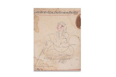 Lot 222 - A PORTRAIT OF A NOBLEMAN Possibly Sawar, North...