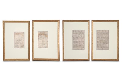 Lot 129 - FOUR LOOSE FOLIOS OF PERSIAN POETRY Iran, late...
