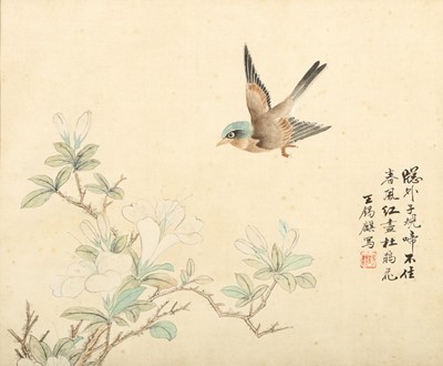 Lot 725 - WANG XIQI (1938 –). Bird and Flowers.