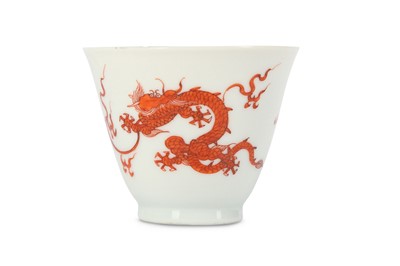 Lot 155 - A CHINESE IRON-RED 'DRAGON' CUP. Qing Dynasty....