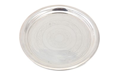 Lot 399 - Judaica – A George V sterling silver Kiddush...