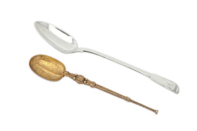 Lot 371 - A George III sterling silver Fiddle pattern...
