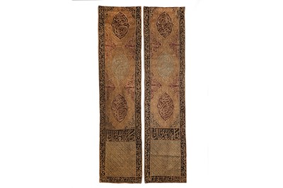 Lot 45 - TWO EMBROIDERED VELVET WALL HANGINGS. Hijaz,...