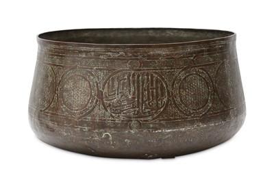 Lot 130 - A MONUMENTAL MAMLUK COPPER BASIN Egypt or...