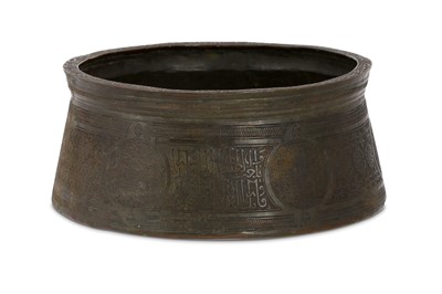 Lot 129 - A COPPER MAMLUK BOWL Egypt or Syria, 14th -...