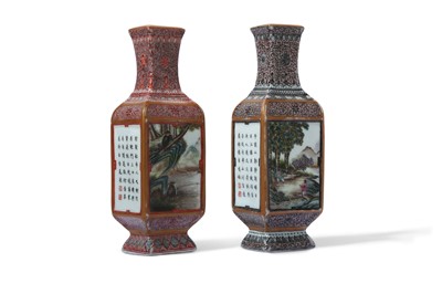 Lot 499 - A NEAR PAIR OF SMALL CHINESE...