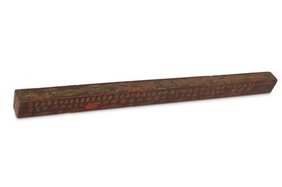 Lot 483 - A GILT LACQUER WOOD RECTANGULAR-SECTION PAPER...