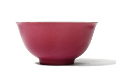 Lot 519 - A CHINESE PINK-GROUND BOWL. Qing Dynasty,...