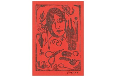 Lot 259 - XIONG BINGMING (Hsiung Ping-Ming, 1922 – 2002)