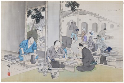 Lot 485 - Sobun (Morikawa, 1847-1902) 森川曽文 Illustrations...